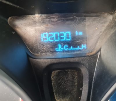 20250109_145115
