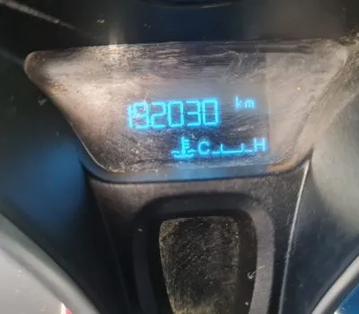 20250109_145115